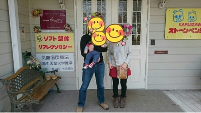 picute20150413142828~01.jpg image