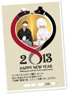 $きてぃさんGo!Go!
